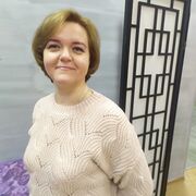 ���������� ������, ���� ������� �����, 47 ���, ������������ ��� ����� � ���������, c�������� ���������