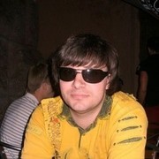 ���������� ���������, ���� ������� ������, 45 ���, ������������ ��� ������, ����� � ���������, c�������� ���������