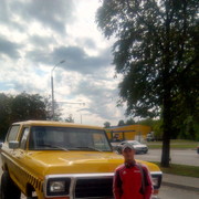 ���������� ����, ���� ������� �����, 41 ���, ������������ ��� ������, ����� � ���������, c�������� ���������