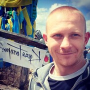 ���������� ����, ���� ������� ����, 32 ����, ������������ ��� ������, ����� � ���������, c�������� ���������