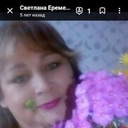  ,   , 54 ,   c 