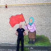 ���������� ������, ���� ������� ������, 34 ����, ������������ ��� ����� � ���������, c�������� ���������, ���������