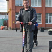 ���������� �������, ���� ������� ������, 42 ����, ������������ ��� ������, ����� � ���������, c�������� ���������