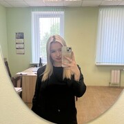 ���������� �����, ���� ������� ���������, 19 ���, ������������ ��� ������, ����� � ���������, c�������� ���������