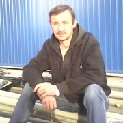 ���������� �������, ���� ������� ����, 49 ���, ������������ ��� ������, ����� � ���������, c�������� ���������