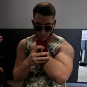  Rosengarten,   Isa, 25 ,   ,   , c , 