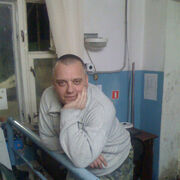 ���������� �����, ���� ������� ��������, 57 ���, ������������ ��� ����� � ���������