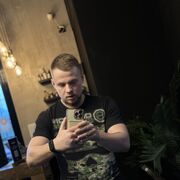 ���������� ������, ���� ������� �������, 29 ���, ������������ ��� ������, ����� � ���������