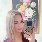 Знакомства Нефтекамск, Лана