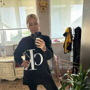 ���������� �����, ���� ������� �����, 44 ����, ������������ ��� ������, ����� � ���������