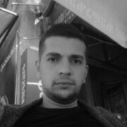 ���������� �������, ���� ������� ����, 32 ����, ������������ ��� c�������� ���������