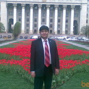 ���������� ������, ���� ������� ����, 44 ����, ������������ ��� ������, ���������