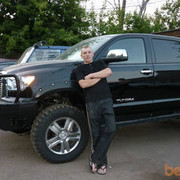 ���������� ������, ���� ������� ����, 41 ���, ������������ ��� ������