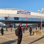 ���������� �������-�����, ���� ������� ����, 28 ���, ������������ ��� ����� � ���������, c�������� ���������