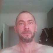 ���������� �����������, ���� ������� �����, 52 ����, ������������ 