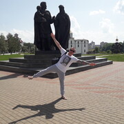 ���������� �������, ���� ������� ���������, 34 ����, ������������ ��� ������, ����� � ���������, c�������� ���������, ���������