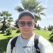 ���������� ���������, ���� ������� ������, 39 ���, ������������ ��� ������, ����� � ���������, c�������� ���������