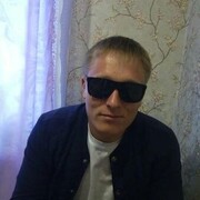 ���������� �����, ���� ������� ������, 38 ���, ������������ ��� ������, ����� � ���������