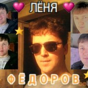  ,  leonid, 48