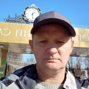  ,   , 53 ,   c 