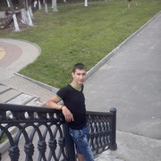 ���������� �������, ���� ������� �����, 33 ����, ������������ ��� ����� � ���������, c�������� ���������