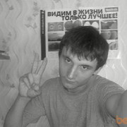  ,   609626122icq, 31 ,   , 