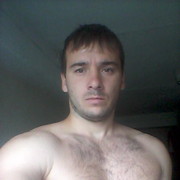 ���������� ����, ���� ������� ����������, 39 ���, ������������ 