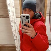  Geiselbach,  , 34