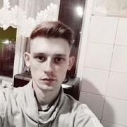 ���������� �����������, ���� ������� ������, 29 ���, ������������ ��� ������, ����� � ���������, ���������