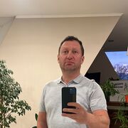 ���������� ���, ���� ������� ����, 44 ����, ������������ ��� ������, ����� � ���������