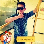 ���������� ������, ���� ������� Rasul, 30 ���, ������������ ��� ������, ����� � ���������, c�������� ���������, ���������