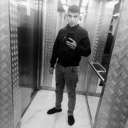  ,   Armen, 31 ,   ,   , 