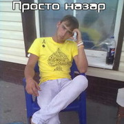  --,   , 31 ,   , 