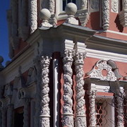 ���������� �������, ���� ������� ����, 57 ���, ������������ ��� ������, ����� � ���������, c�������� ���������