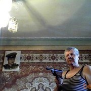  ,   Dima, 74 ,   