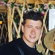  An Muileann gCearr,  , 30