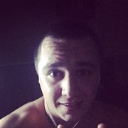 ���������� ����������, ���� ������� ��������, 32 ����, ������������ ��� ������, ����� � ���������, c�������� ���������