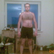 ���������� ������, ���� ������� Dvslavic, 37 ���, ������������ ��� ������, ����� � ���������, c�������� ���������