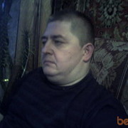  ,   Voha, 55 ,   