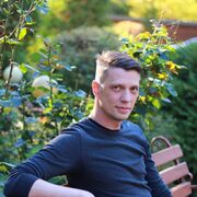 ���������� �����������, ������� �����, 33