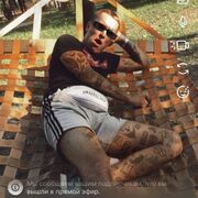 ���������� ���������, ���� ������� ����, 26 ���, ������������ ��� ������, ����� � ���������