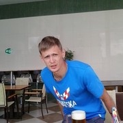 ���������� ������, ���� ������� �����, 45 ���, ������������ ��� ������, ����� � ���������, c�������� ���������