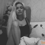 ���������� ����, ���� ������� ���, 33 ����, ������������ ��� ������