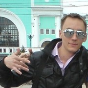 ���������� ����, ���� ������� ���, 35 ���, ������������ ��� ������, ����� � ���������, c�������� ���������