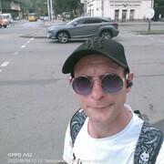 ���������� ���������, ���� ������� ������, 42 ����, ������������ ��� ������, ����� � ���������, c�������� ���������, ���������