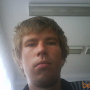 ���������� �������, ���� ������� Lewa, 32 ����, ������������ ��� ������