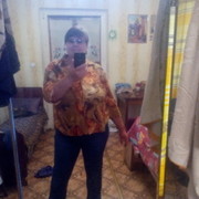  ,   , 53 ,  