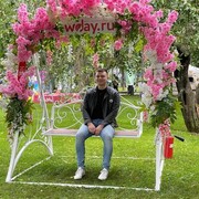 ���������� ������, ���� ������� �����, 34 ����, ������������ ��� ������, ����� � ���������