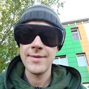 ���������� ������, ���� ������� ����, 41 ���, ������������ ��� ����� � ���������, c�������� ���������