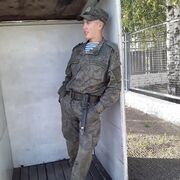  ,  , 26